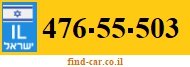 476-55-503
