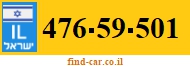476-59-501