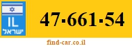 47-661-54