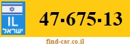 47-675-13