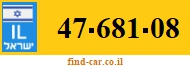 47-681-08
