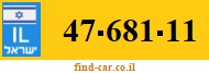 47-681-11