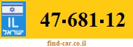 47-681-12