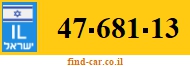 47-681-13