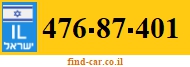 476-87-401