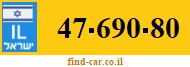 47-690-80