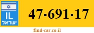 47-691-17
