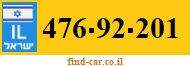 476-92-201