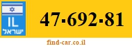 47-692-81