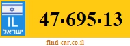 47-695-13