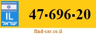 47-696-20