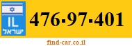 476-97-401