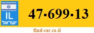 47-699-13