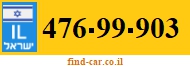 476-99-903