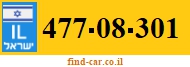 477-08-301