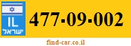 477-09-002
