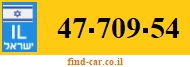 47-709-54