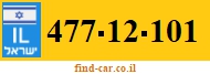 477-12-101