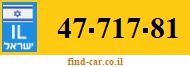 47-717-81