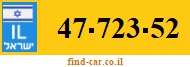 47-723-52