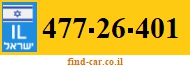 477-26-401