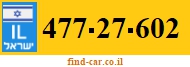 477-27-602