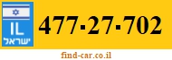 477-27-702