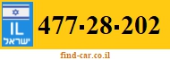 477-28-202