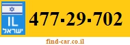 477-29-702