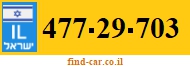 477-29-703