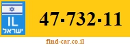 47-732-11