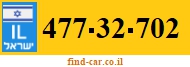 477-32-702