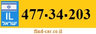 477-34-203