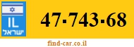 47-743-68