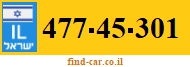 477-45-301