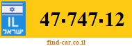 47-747-12