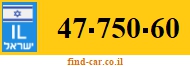 47-750-60