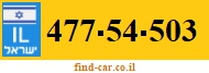 477-54-503