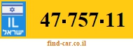 47-757-11