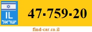 47-759-20