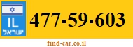 477-59-603