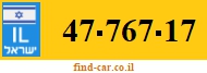 47-767-17