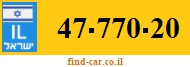 47-770-20