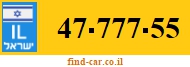 47-777-55