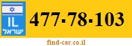 477-78-103