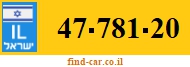 47-781-20