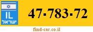 47-783-72