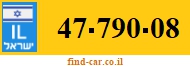 47-790-08