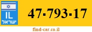 47-793-17