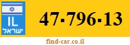 47-796-13